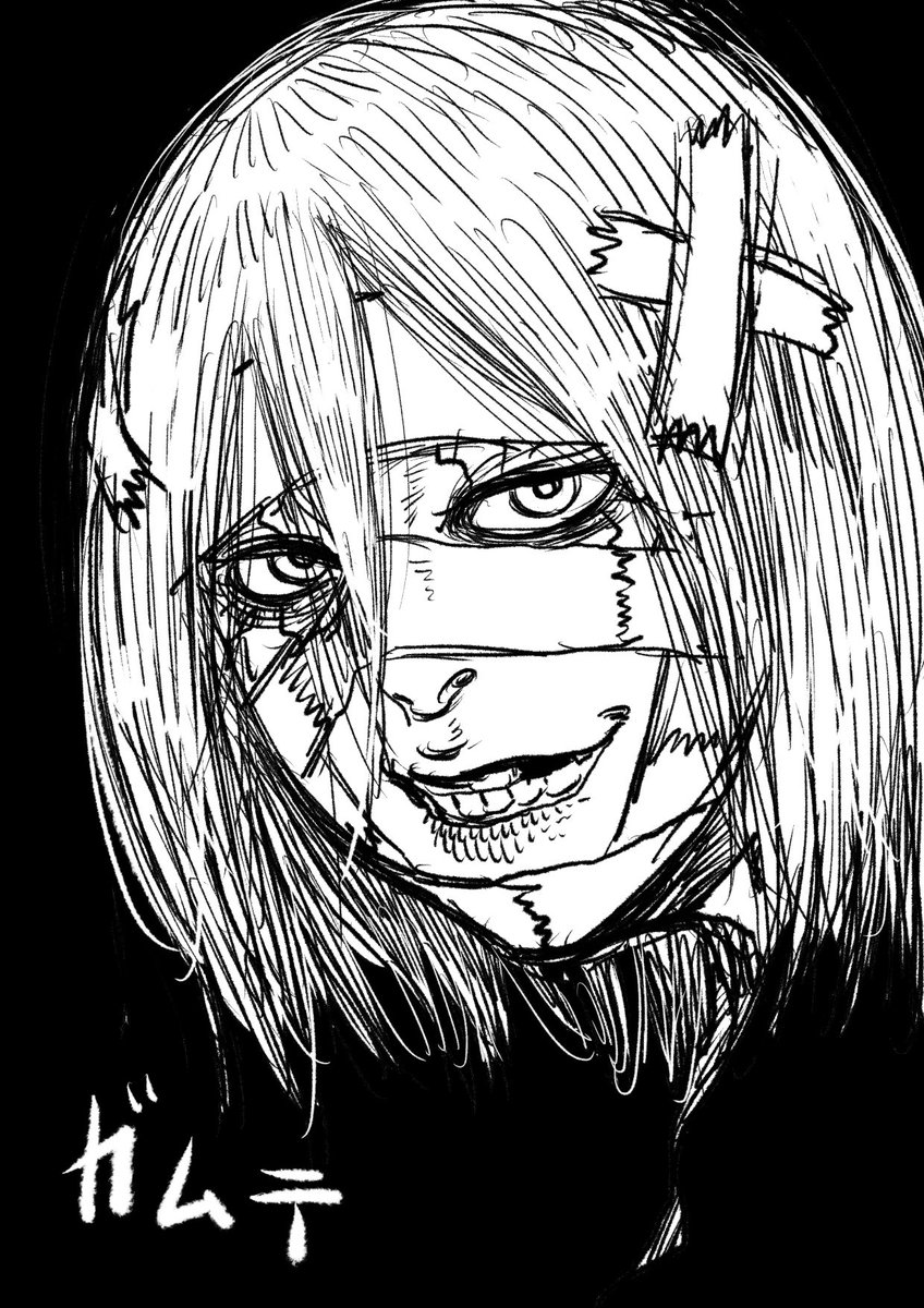 rkgk。ガムテ。 