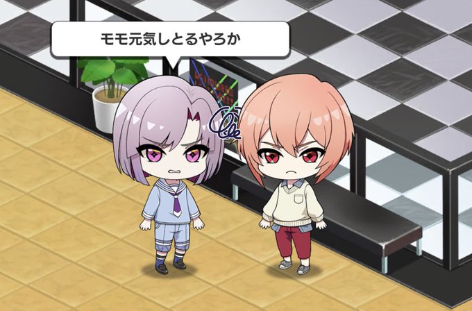 睨み合いのtwitterイラスト検索結果