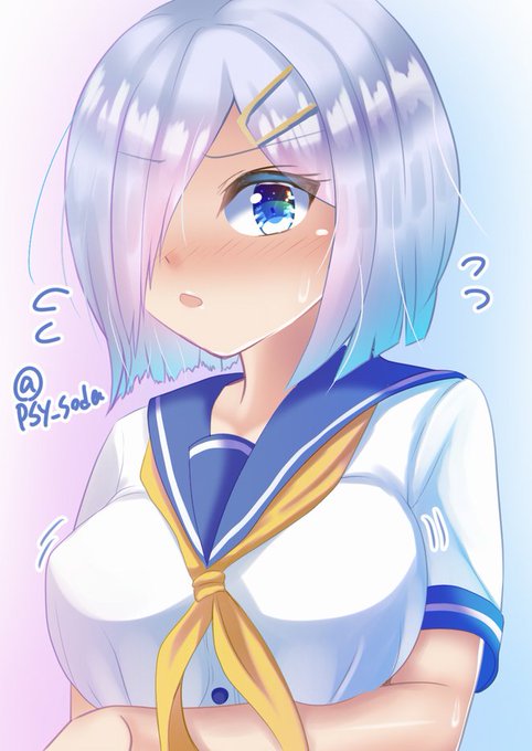 浜風「私の兵装に、何か…?」#艦これ版深夜の真剣お絵描き60分一本勝負#艦これ#艦これ版真剣お絵描き60分一本勝負_20210211 