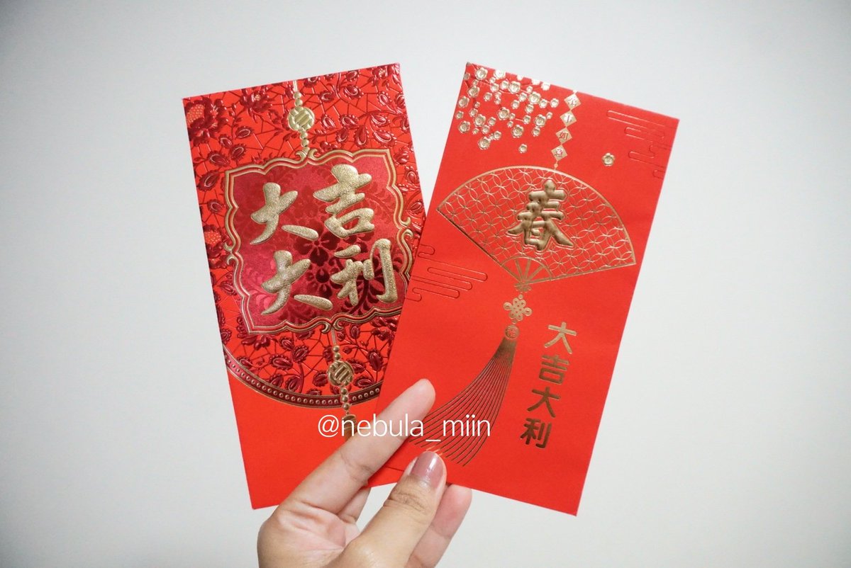 มาช้า แต่มาน้าา แจกอั่งเปากันสักหน่อย
มีม่ายเยอะ แจกไม่เยอะ แต่อยากแจกน้าเป็นของขวัญตอบแทน ฟลว. 🧧🧨

💰200 บาท 2 รางวัล 
รว.ละ 100฿

👉RT พองับบ ประกาศ พน. เที่ยงๆ 
#ตรุษจีน #แจกอั่งเปา #แจกฟรีไม่รีได้ไง