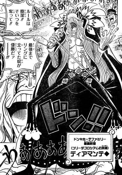 Tama Phone バウンティラッシュ キャラ提案 Go Twitter