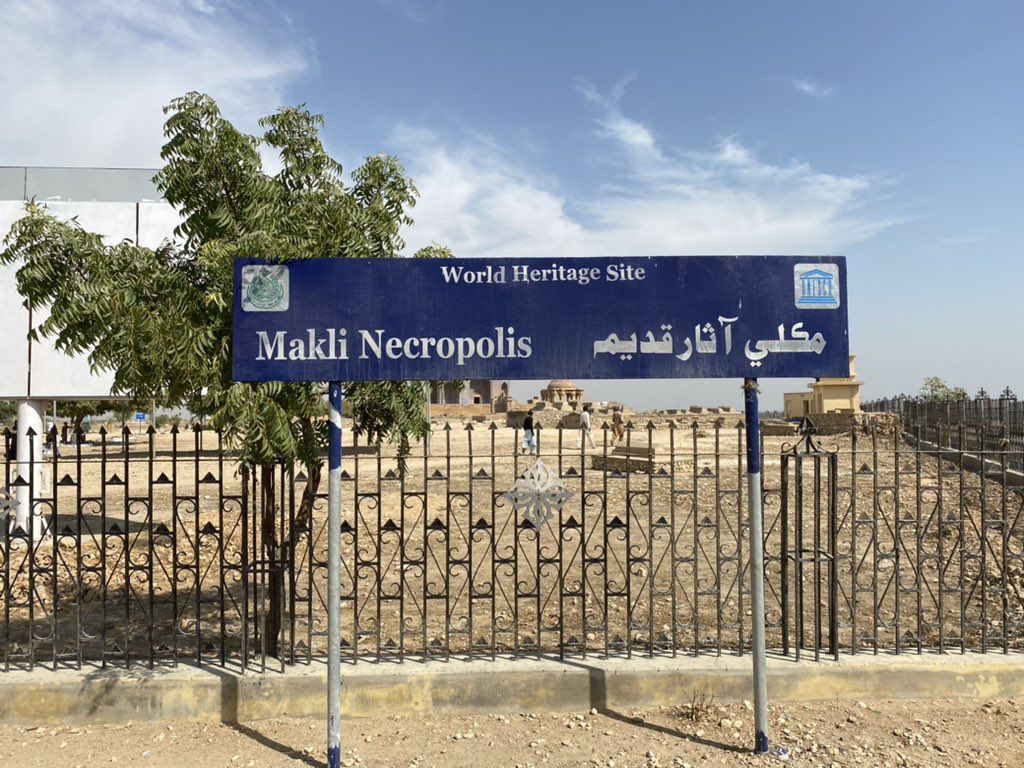 Makli necropolis c@ 10:45