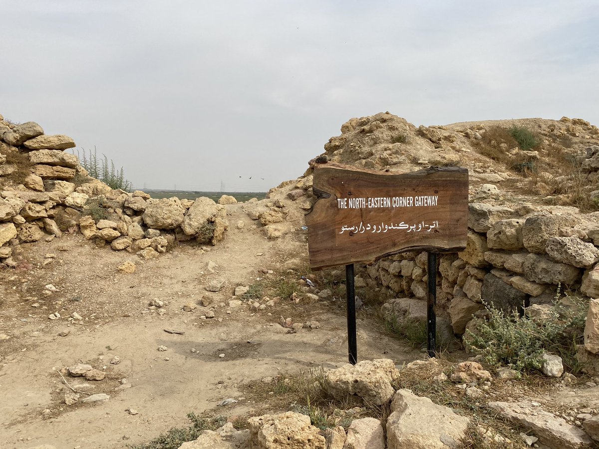 ruins of a 727 AD (one of the earliest known) mosque