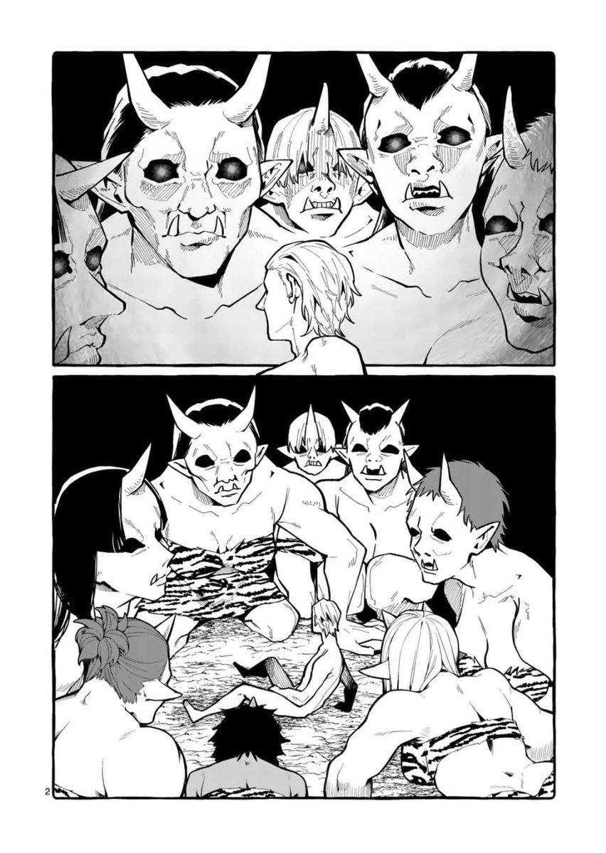 うしろの正面カムイさん、最新22話がマンガワンで先読み公開されました!!
今度の舞台は…地獄!?
なぜ!?どうして!?
ま、まままままままずは僕が落ち着きます…!
#うしろの正面カムイさん #マンガワン https://t.co/ti7KmhyOWH