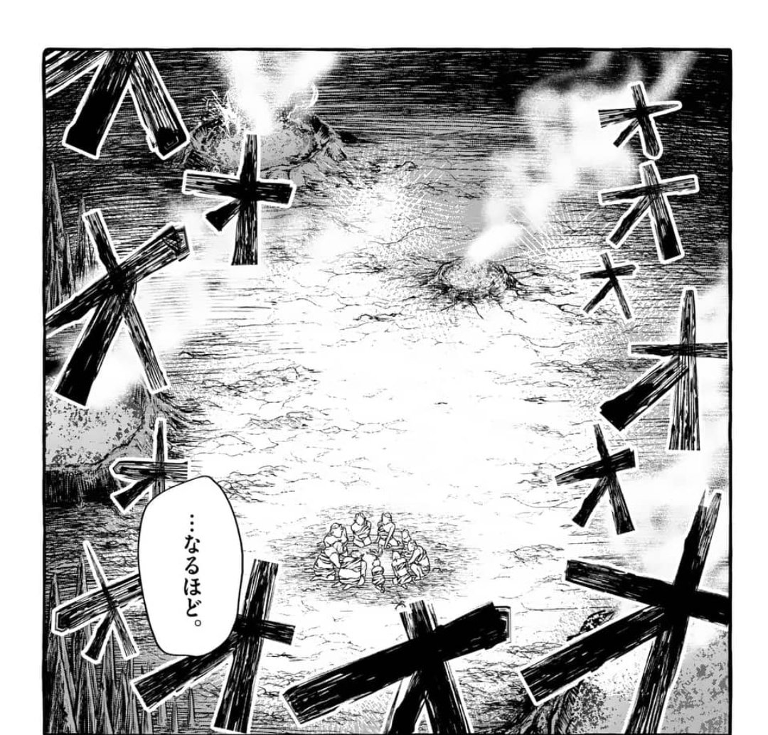 うしろの正面カムイさん、最新22話がマンガワンで先読み公開されました!!
今度の舞台は…地獄!?
なぜ!?どうして!?
ま、まままままままずは僕が落ち着きます…!
#うしろの正面カムイさん #マンガワン https://t.co/ti7KmhyOWH