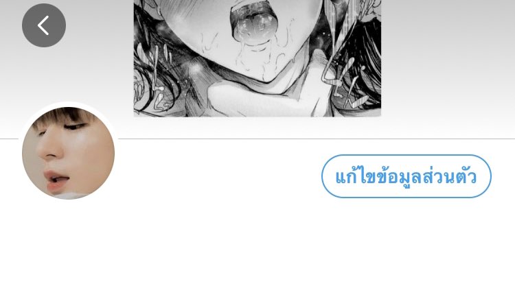 nuanear tweet media