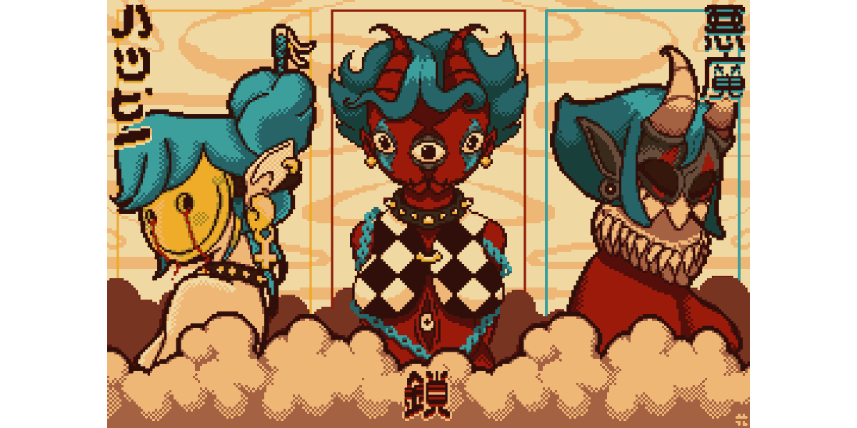 Twoucan 夢魔 の注目ツイート イラスト マンガ コスプレ モデル Twoucan 夢魔 の注目ツイート イラスト マンガ コスプレ モデル