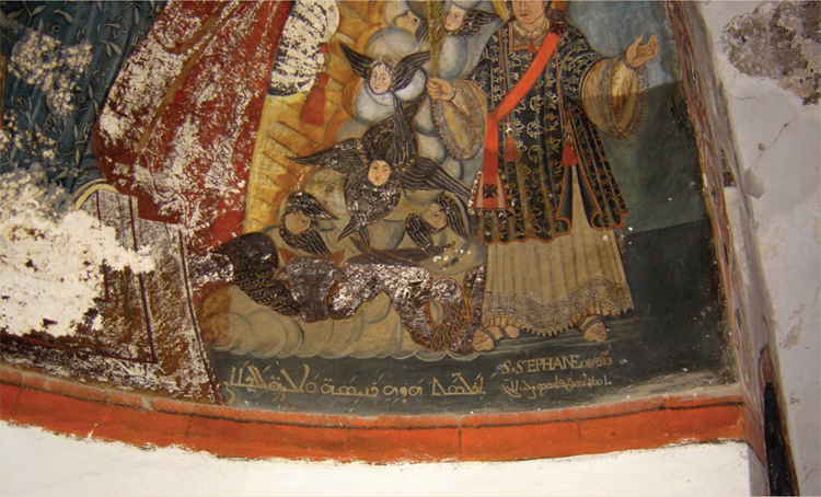Two inscriptions in Garshuni and Latin under the image of Saint Stephen:Latin: S. STEPHANE ORAPRõ[NOBIS]Garshuni: ܝܐ ܡܐܪ ܐܣܬܦܐܢܘܣ ܙܠܝ ܠܐܓBoth translate to "Saint Stephan pray for us".