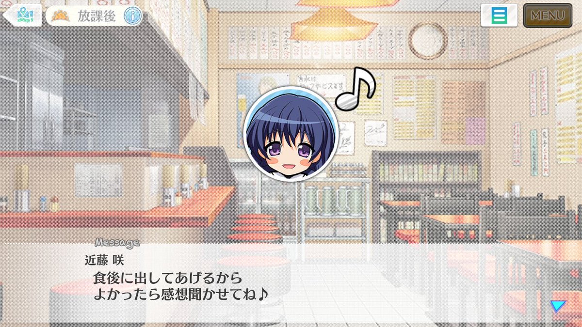 ハチナイ速報 八月のシンデレラナイン攻略 ハチナイ 近藤咲の悪行一覧www T Co Tsb0jkcgst ハチナイ 八月のシンデレラナイン 宇喜多茜 近藤咲 T Co N1u75lwdna Twitter ハチナイ速報 八月のシンデレラナイン攻略 ハチナイ 近藤咲の悪行一覧www T Co Tsb0jkcgst ハチナイ 八月のシンデレラナイン 宇喜多茜 近藤咲 T Co N1u75lwdna Twitter