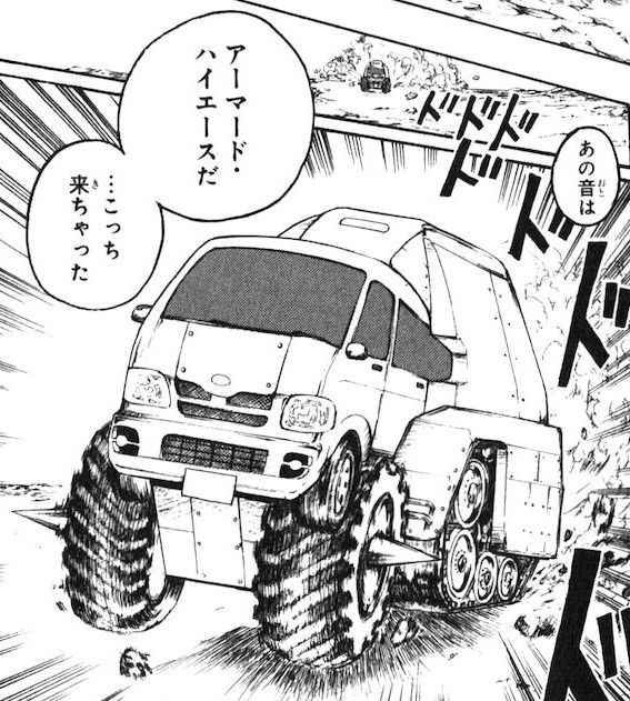 何の光のtwitterイラスト検索結果 何の光のtwitterイラスト検索結果