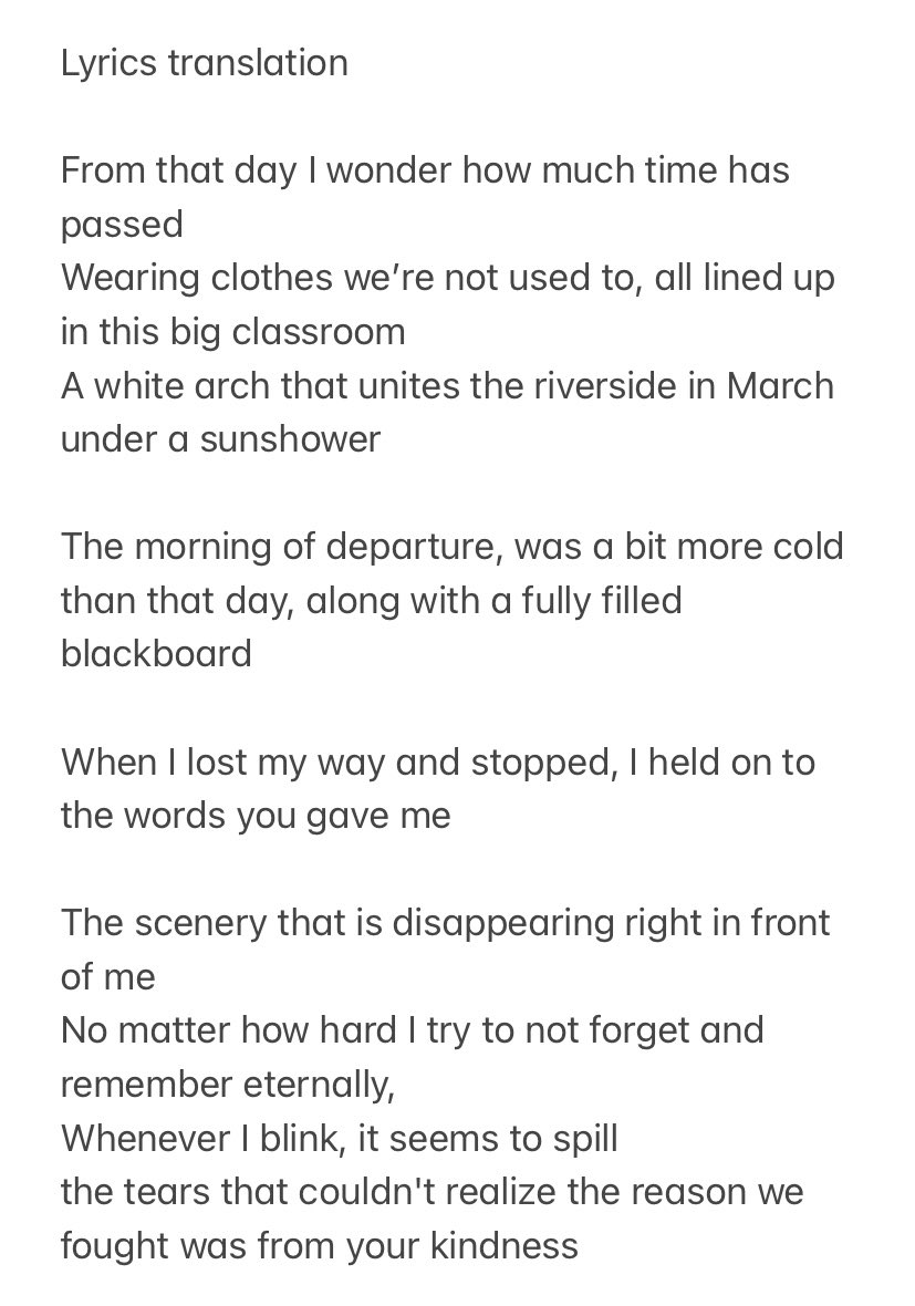 Leina Sana X コブクロ 卒業 Sotsugyou Graduation Lyrics Romaji And Translation Its A Really Nice Song Sort Of Mellow Sweet But The Lyrics Are Overall Positive It Portrays Feelings