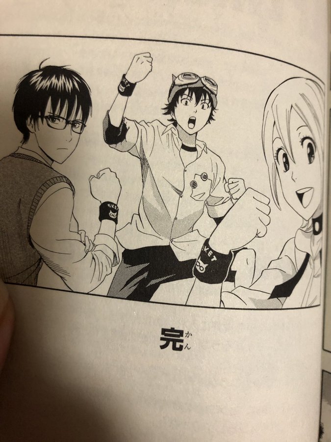 Sket Dance スケットダンス 最終回をネタバレ 卒業式のその後は 大人のためのエンターテイメントメディアbibi ビビ