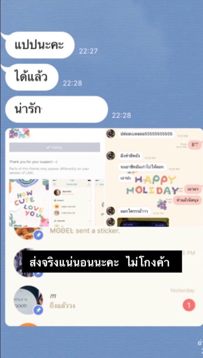 teamlinexute ♡´･ᴗ･`♡ tweet media