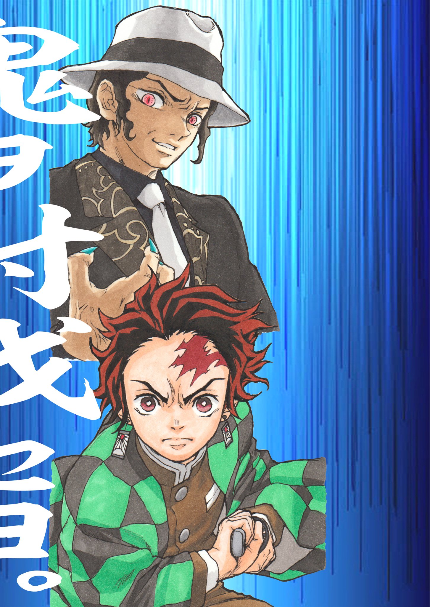 チー之介 デジタルイラスト練習中 約束のネバーランド 鬼滅の刃 大切な家族を守るため人は鬼に戦いを挑み 千年の永きにわたる争いに終止符を打つ 二次創作 コピック 約束のネバーランド 約ネバ エマ 約ネバ レウウィス 鬼滅の刃 竈門炭治郎