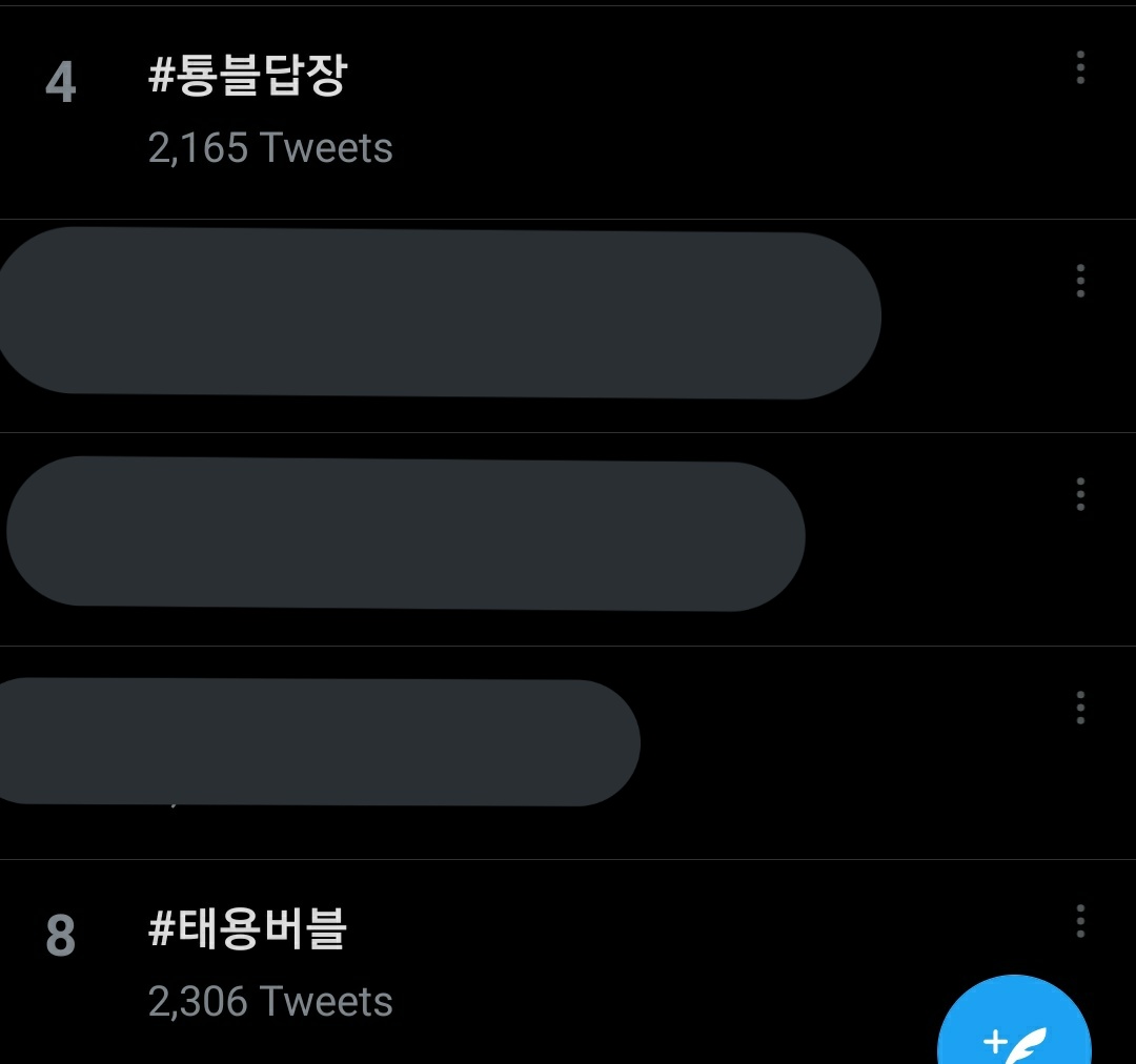 taeyongstats tweet picture