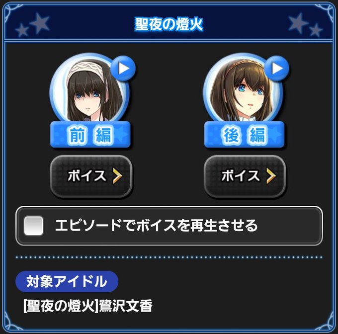 辺見のtwitterイラスト検索結果 古い順 辺見のtwitterイラスト検索結果 古い順