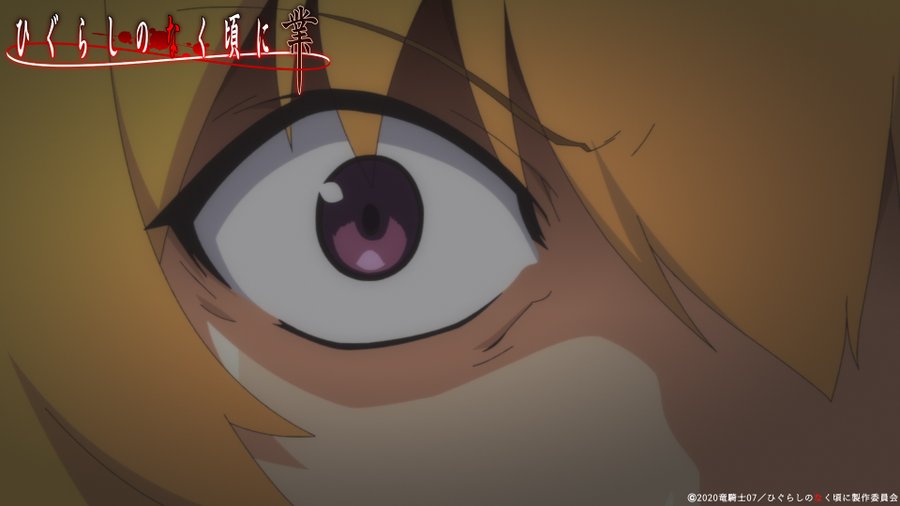 ひぐらしのなく頃に はいったいどの順番で見ればいいの 動画配信サービス情報ならエンタミート
