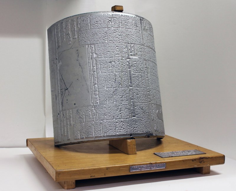 And here's a closer look at a stereotype plate! In the archive, we still have a lead alloy printing stereoplate for the front page of The Guardian 3 July 1980.  #HBAHMaking 2/3