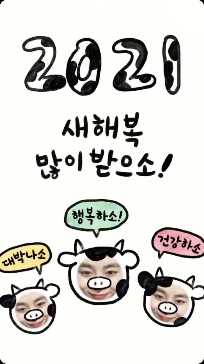 HANBlNPICS's tweet photo. hanbin fleet update~ 😆

#HANBIN #HANBIN_BELIFT #HANBIN_twt_ @HANBIN_twt_ https://t.co/JWdvT2dRsE