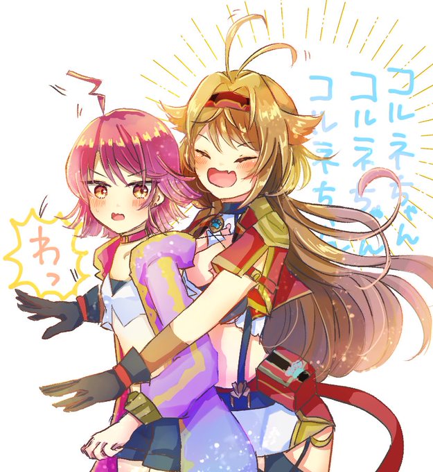 白猫お絵描きのtwitterイラスト検索結果 古い順