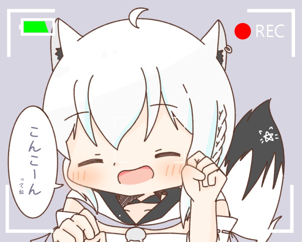 #絵フブキ
?「じゃあ、狐っぽいポーズしてくださーい」 