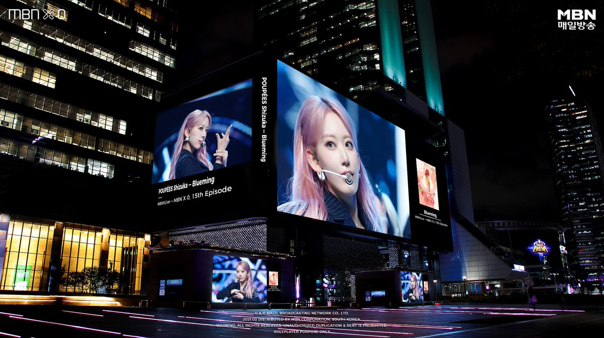 ♫♪.ılılıll|̲̅̅●̲̅̅|̲̅̅ Official Screen Recording Released |̲̅̅●̲̅̅|llılılı.♫♪

🎧 POUPÉES Shizuka
#Blueming

#주식회사_매일방송_잇라이브 #3rd_MBNItLive #MBNx0 #POUPÉES #吉原静 #Shizuka #Special_Performance