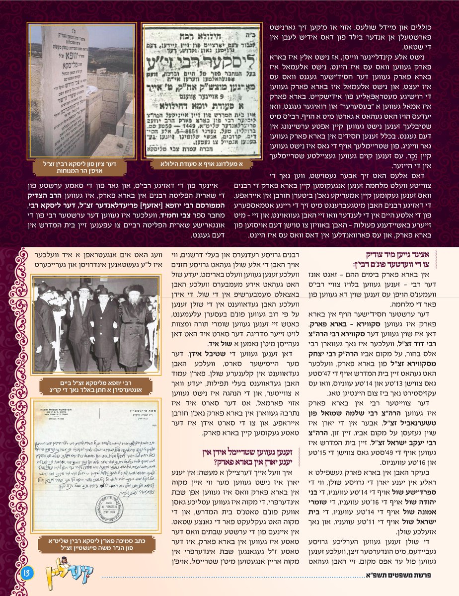 Bais Liska tweet media