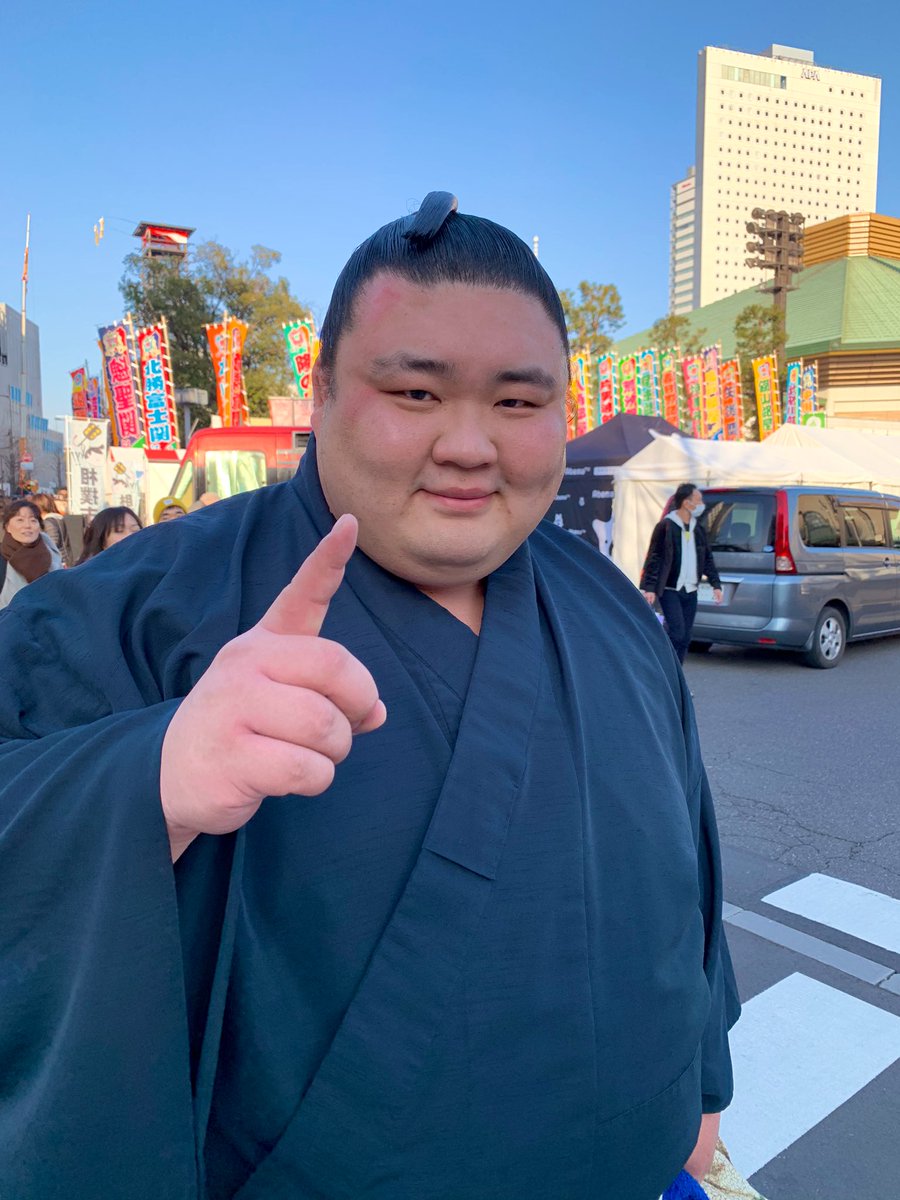 Kinsho 疫病退散 夏の甲子園成功祈願 頑張れ高校球児 負けるなニッポン در توییتر お誕生日おめでとう 2月12日 主な男性著名人 みふねたかし いらすとや 朝弁慶 32歳 大相撲力士 伊丹幸雄 66歳 70年代ソロアイドル 他 Kinsho 疫病退散 夏の甲子園成功祈願 頑張れ高校球児 負けるなニッポン در توییتر お誕生日おめでとう 2月12日 主な男性著名人 みふねたかし いらすとや 朝弁慶 32歳 大相撲力士 伊丹幸雄 66歳 70年代ソロアイドル 他
