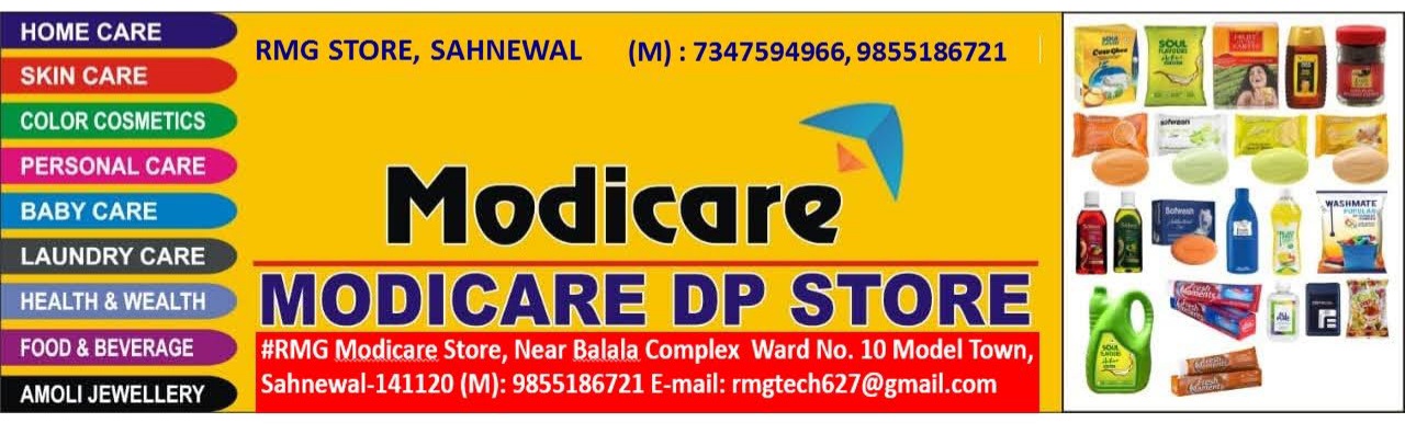 Modicare Info Logo