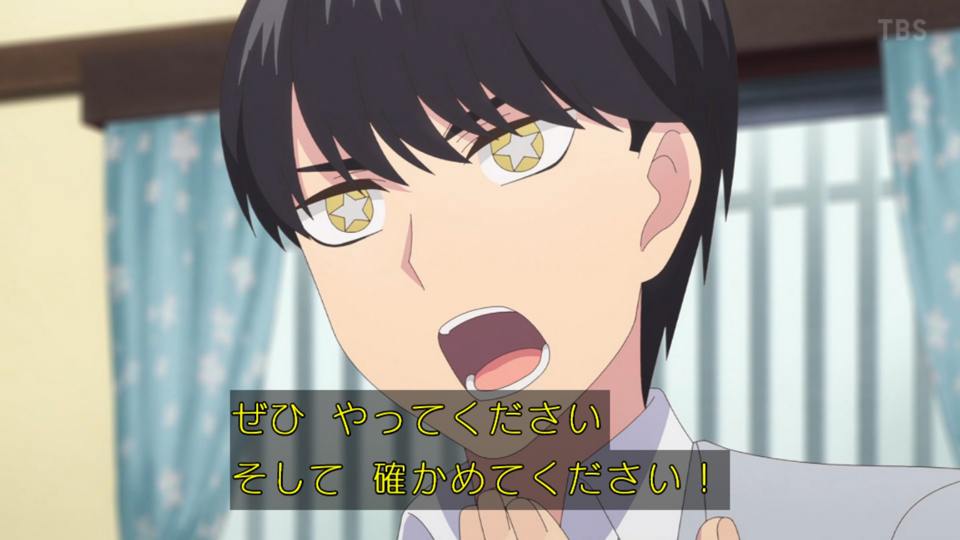 ゆくブラの戯言 中野五月 Cv 松岡禎丞 五等分の花嫁 5hanayome T Co Iiqvyzi5dw Twitter