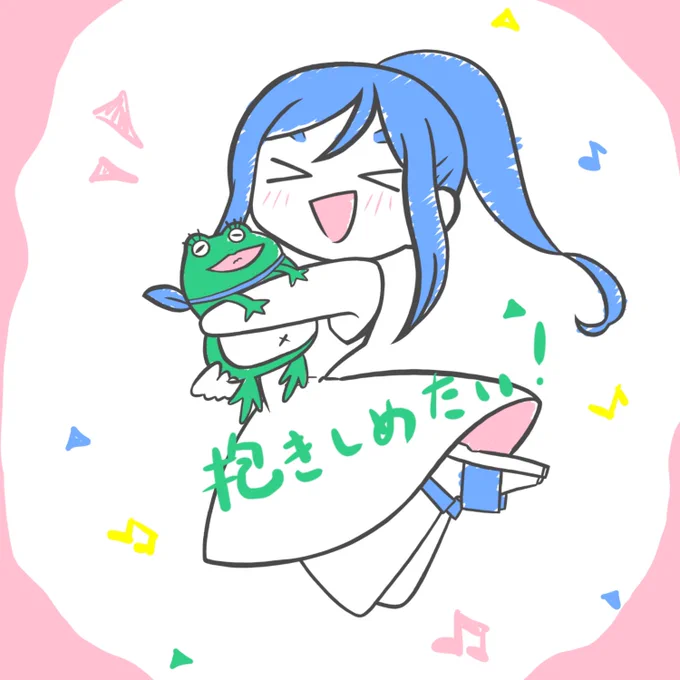 もっとね!
#松浦果南 
#ラブライブサンシャイン 