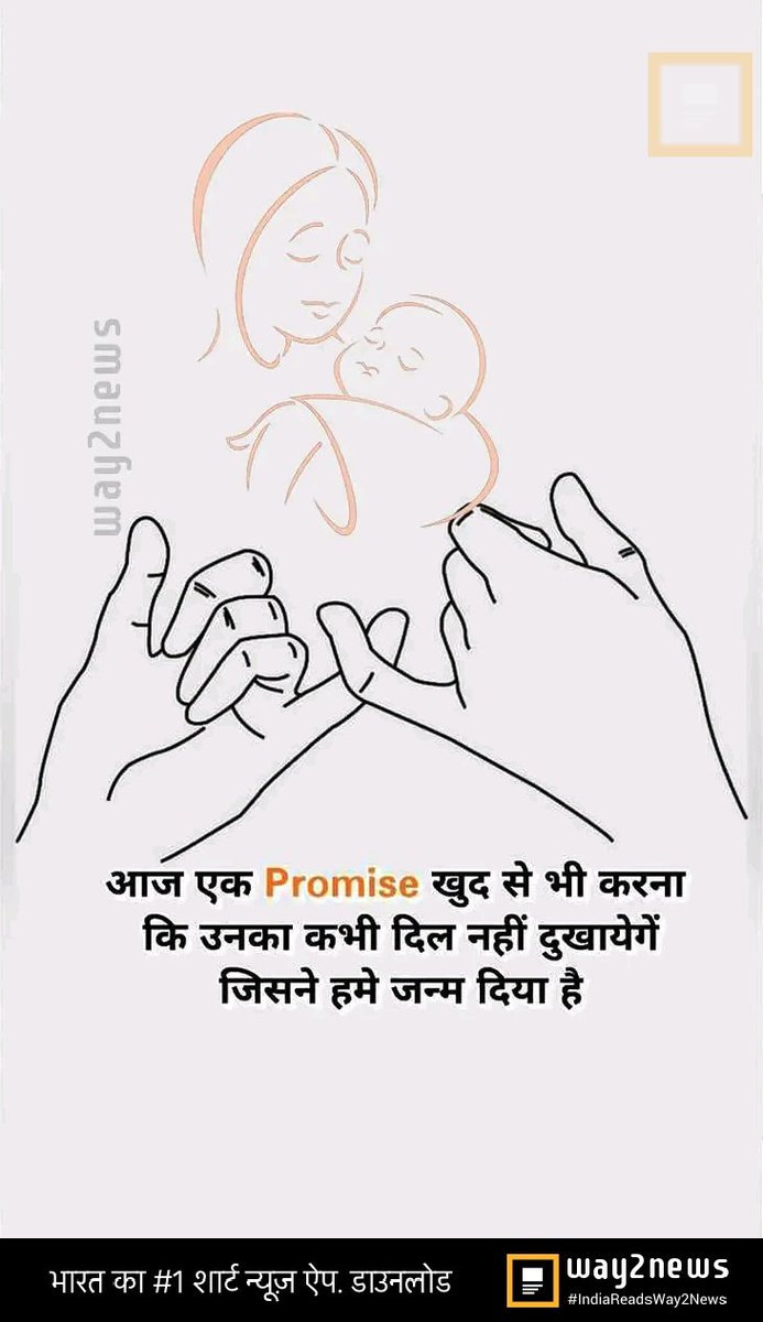 tumhare_sanam's tweet photo. https://t.co/3y9CmAaALz https://t.co/gEC5Bw0cyS