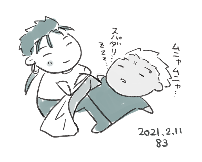 今日のワンドロ83日目 すみません絵が全然描けない… 