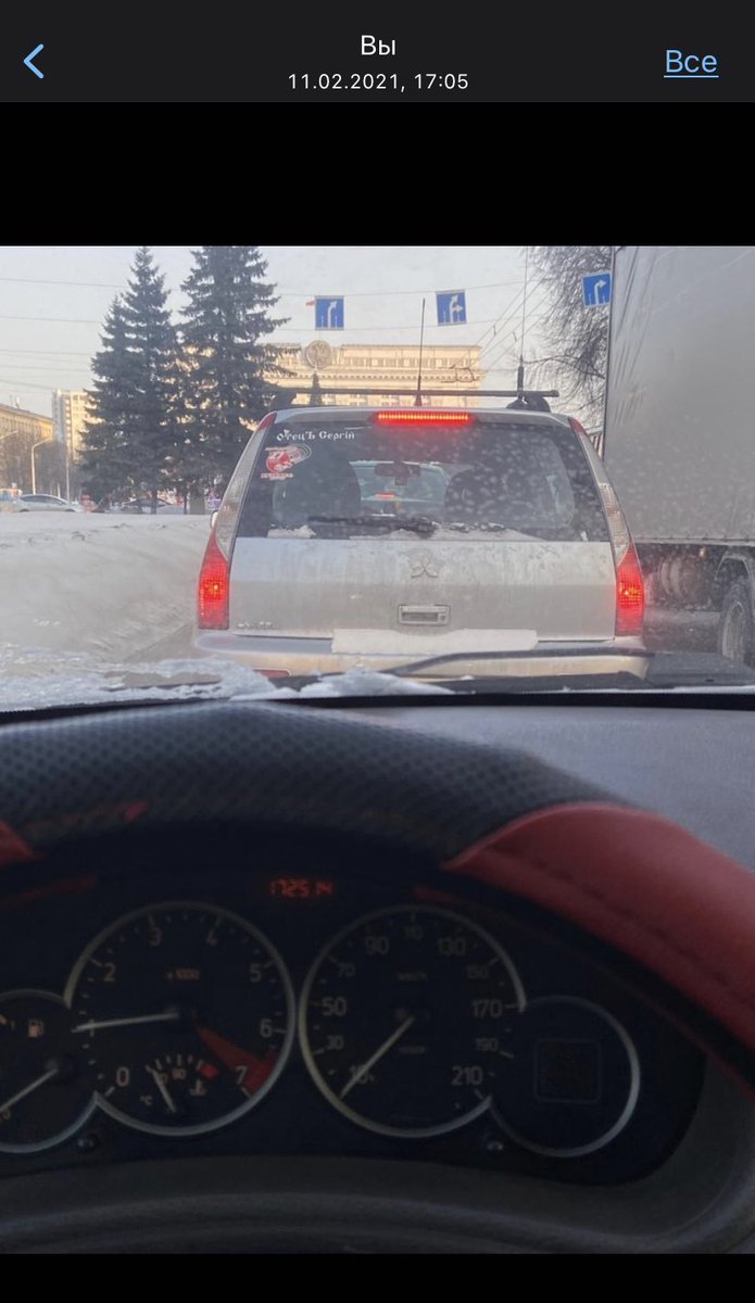 murrrusia's tweet photo. Обратите внимание на дату! Это не один и тот же день !!
Он преследует меня! Или я его
Отец Сергий https://t.co/g4V0wbQCgV