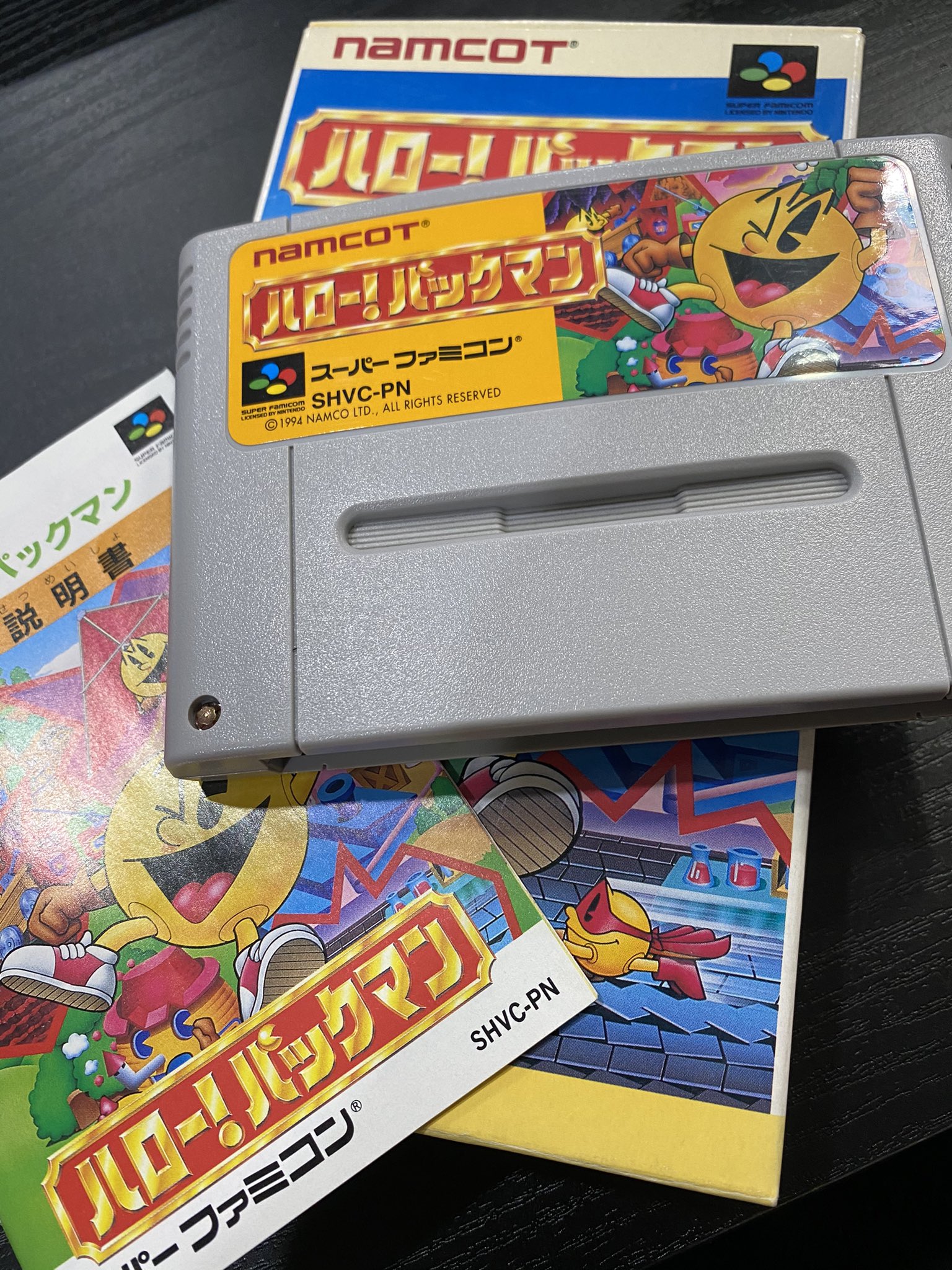 ドグマ風見 ハロー パックマン 全面クリアとexトロッコステージクリアした俺は 何でも出来る様な気がする 久しぶりにゲームと向き合い楽しみました ドグ生