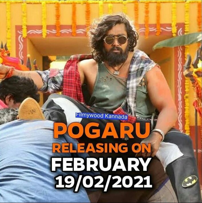 #Pogaru #karabu #Sandalwood <a href="/DhruvaSarja/">Dhruva Sarja</a> <a href="/PreranaShankar/">Prerana Shankar</a>