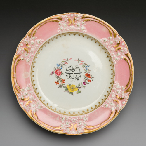 TheMoRW's tweet photo. 2 HOURS TO GO until we join @FuchsiaHart fascinating virtual talk about #Worcester porcelain’s inspiration &amp; interactions with the Islamic world! We're especially looking forward to seeing  new photographs of collection &amp; archive items!
#ArtHelps #HereForCulture #MuseumFromHome https://t.co/djVMaEaOxu