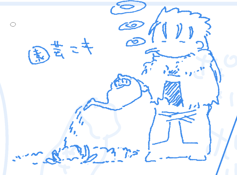 飲さんがキャスニキ描いてくれた? 