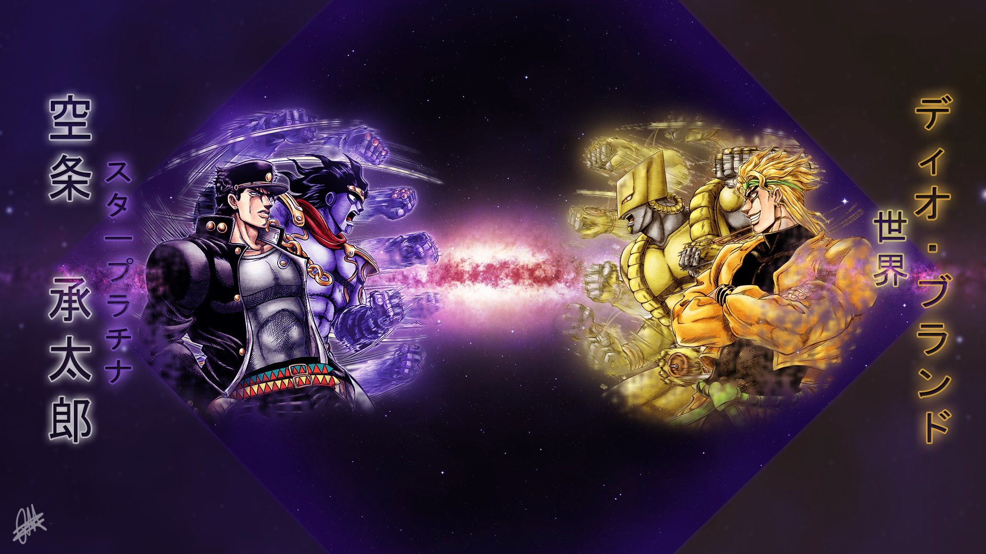 Killer Queen Kujo Jotaro Star Platinum Vs Dio Brando The World Killer Queen Jotarokujo Kujojotaro Dio Diobrando Jojo Killer Queen Kujo Jotaro Star Platinum Vs Dio Brando The World Killer Queen Jotarokujo Kujojotaro Dio Diobrando Jojo
