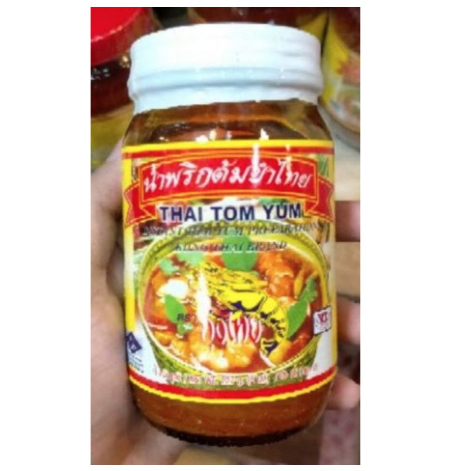 Woot woot musim PKP ni lah ramai rajin memasak kan??? Ni haa pes tomyam kegilaan ramaiii. Beli je direct dengan Pekan Rabu.Shopee   https://shp.ee/79jp7bb&nbsp;