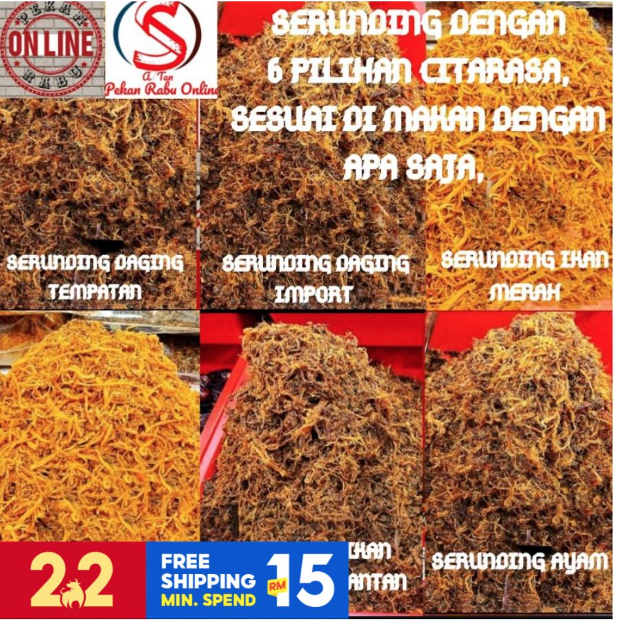 Ini kalau mai mood malas memasak ni, dapat nasi panas dengan serunding ni paduuuu. Sedapnyaa! Okay next nak check out serunding Pekan Rabu pulak! HahahShopee   https://shp.ee/nt9x7md&nbsp;