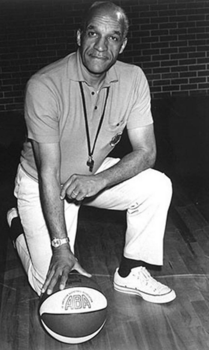 In 1944, John McLendon arranged the legendary ‘secret game’ between his North Carolina College team and an all-white Duke Medical School team on the North Carolina College campus – the first intercollegiate basketball game where Black and white players competed on the same court.