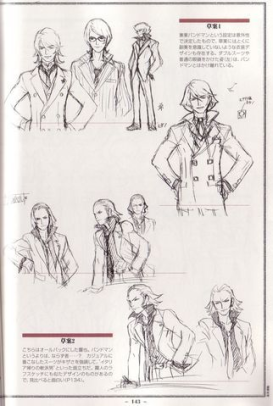 sometimes i remember concept klavier had an even bigger forehead than polly's and i just cry 