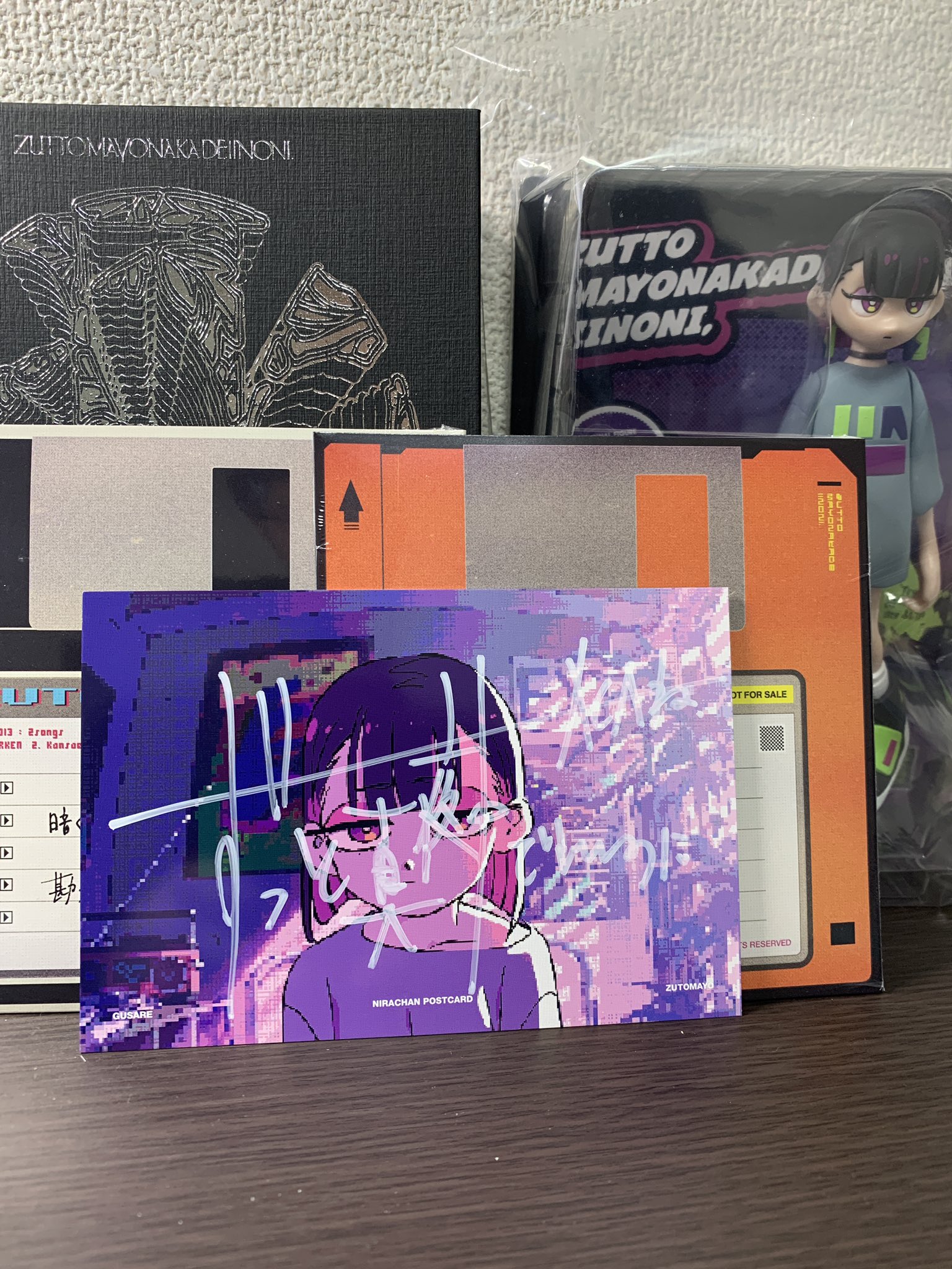 ずっと真夜中でいいのに。直筆サイン入ポストカード タワレコ限定 ずっと真夜中でいいのに。直筆サイン入ポストカード タワレコ限定