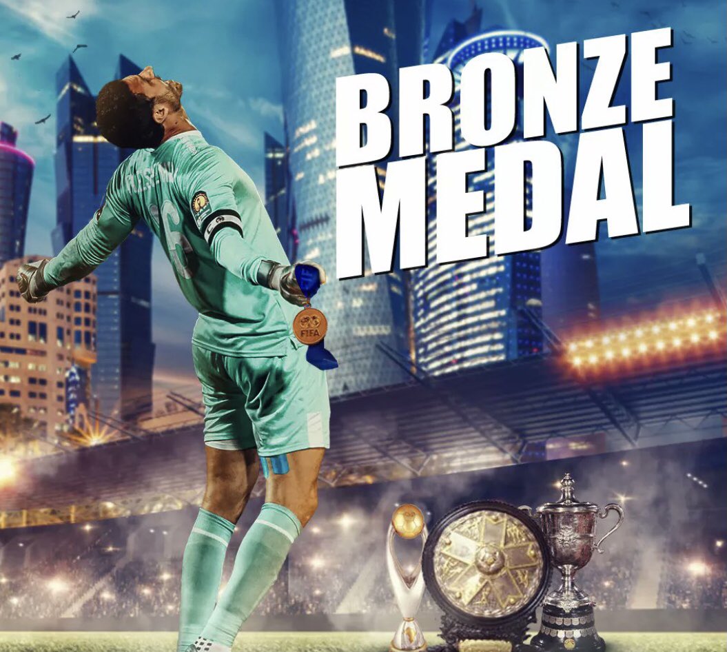 مبروووووووووك البرونزيه 
انه الاهلي ياساده