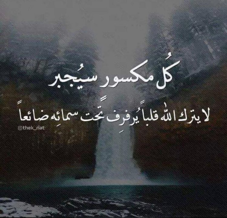 nawara_ph's tweet photo. نرفض الاعلان ومن حقنا التوظيف المبااااااشر #صيادله_الاحتياط @om1live @oman1_news @shabiba @al_wisal @Omantel @OmaniMOH #باحثون_عن_عمل_يستغيثون277 #الاحتياط_يرفض_الاعلان https://t.co/7YyqPOB09R