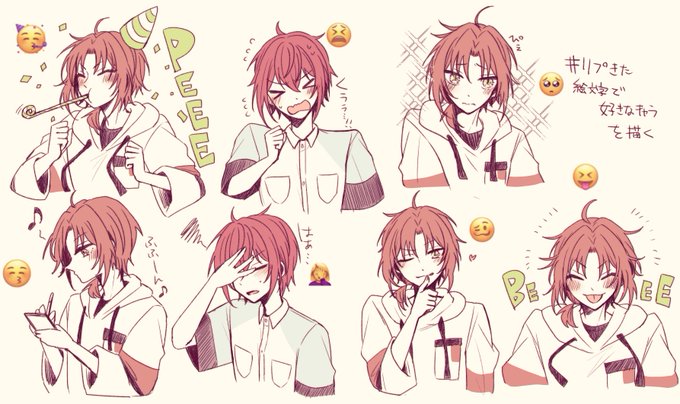 リプきた絵文字で好きなキャラを描くのtwitterイラスト検索結果 リプきた絵文字で好きなキャラを描くのtwitterイラスト検索結果