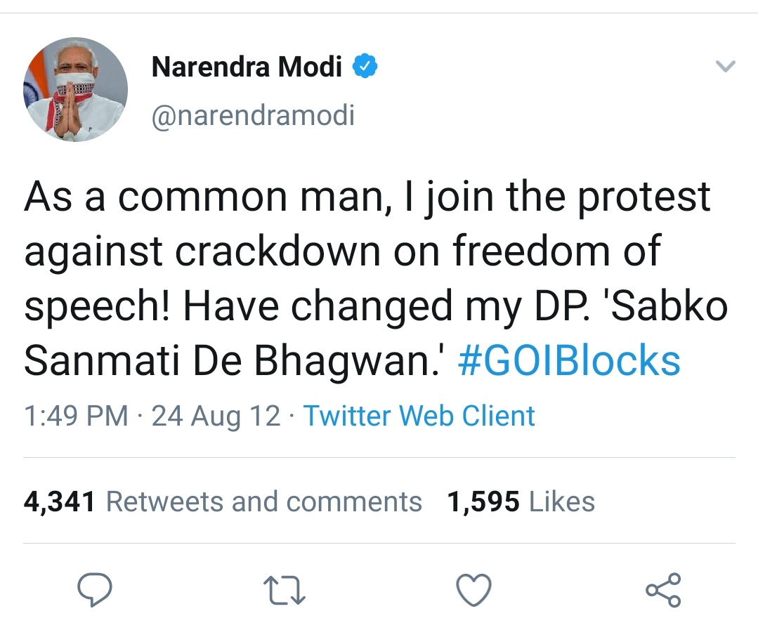 Ekbyte's tweet image. #SupportNarendraModi #GoIBlocks