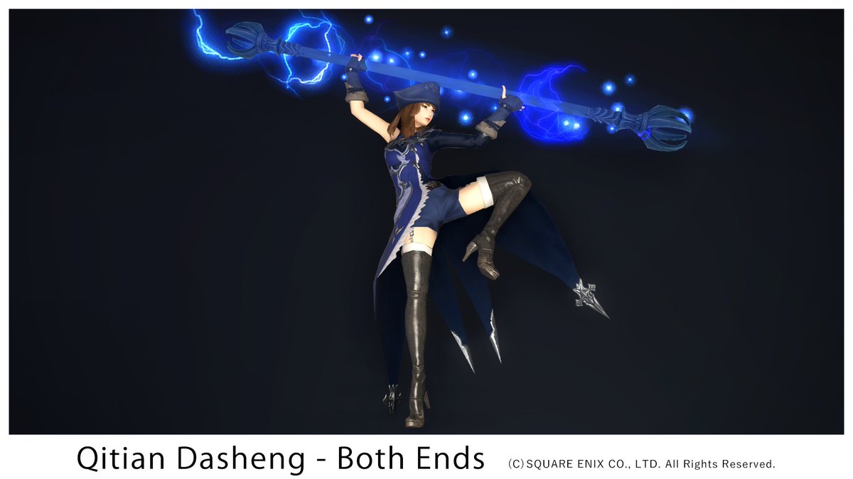 エナ Masamune Fc青魔組のおかげでラーニング順調 ᵕᴗᵕ ガンエン廟3ボス セイテンタイセイより No 102 如意大旋風 撮り方にめっちゃ苦労するやつ でも 広範囲の威力減衰がないのはよいですね 月下彼岸花までのつなぎに 青魔ラーニング