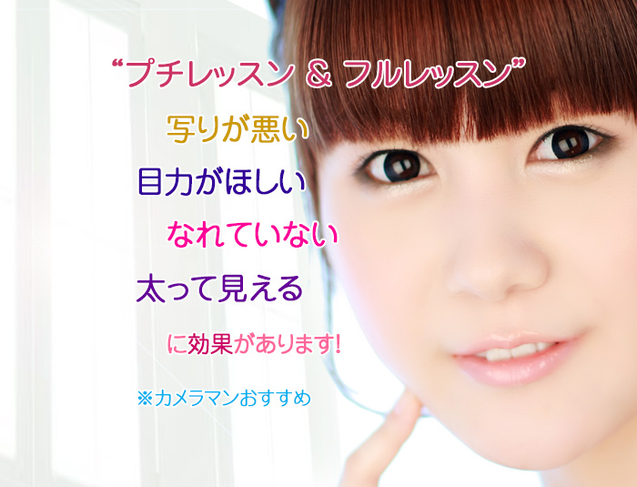 T S新宿スタジオ Aud1523 Twitter